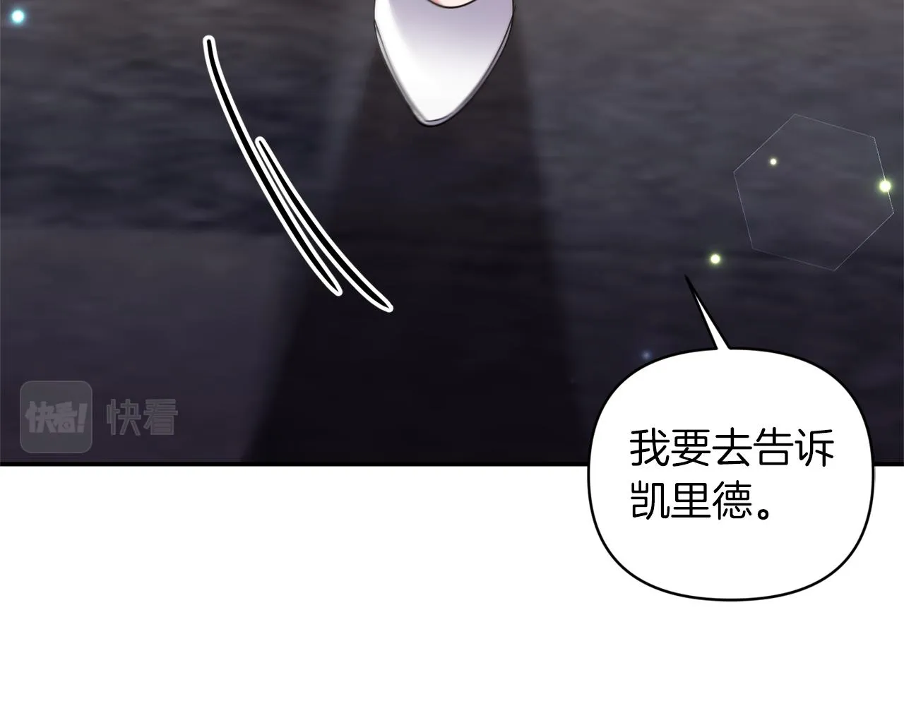 第405页
