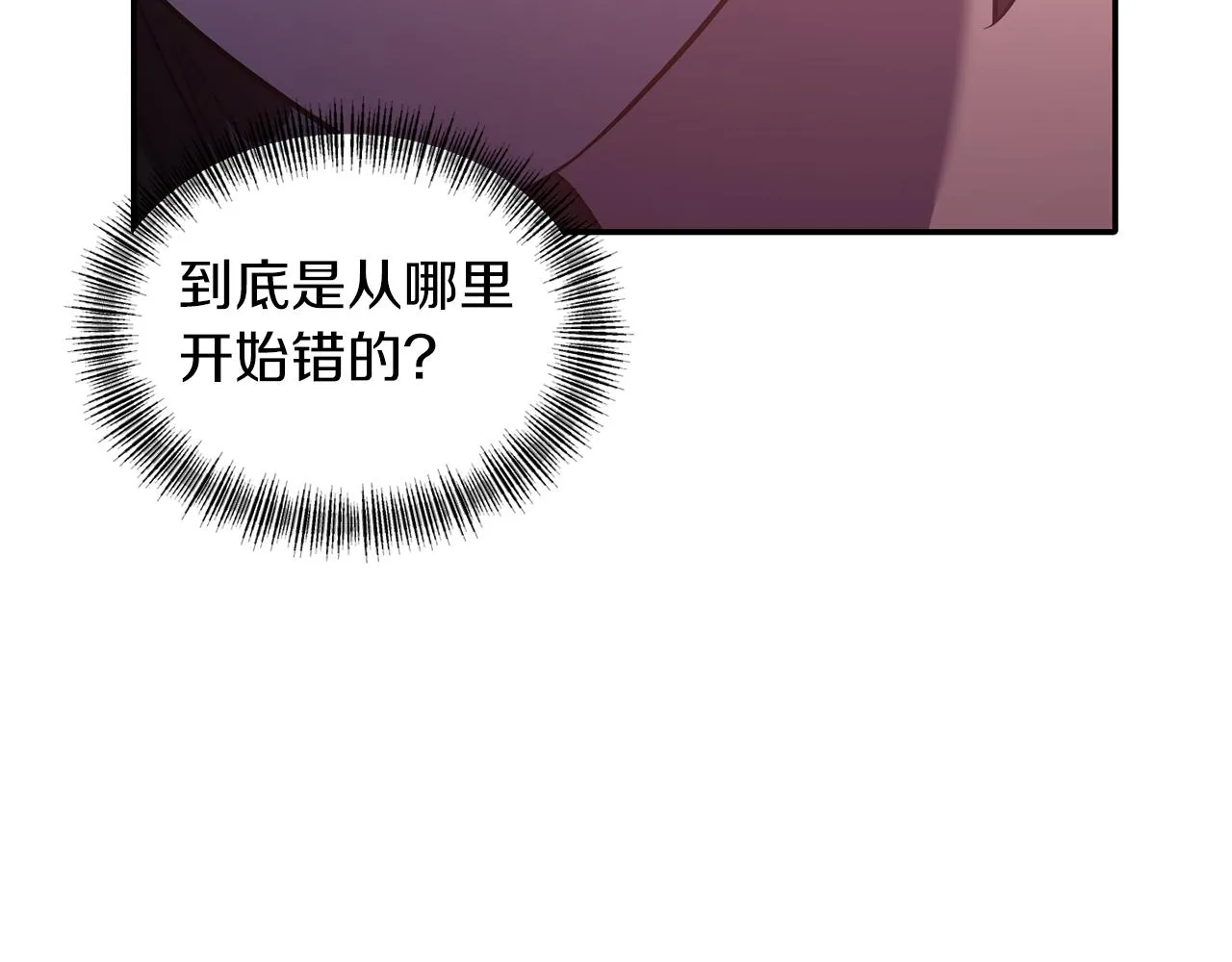 第288页