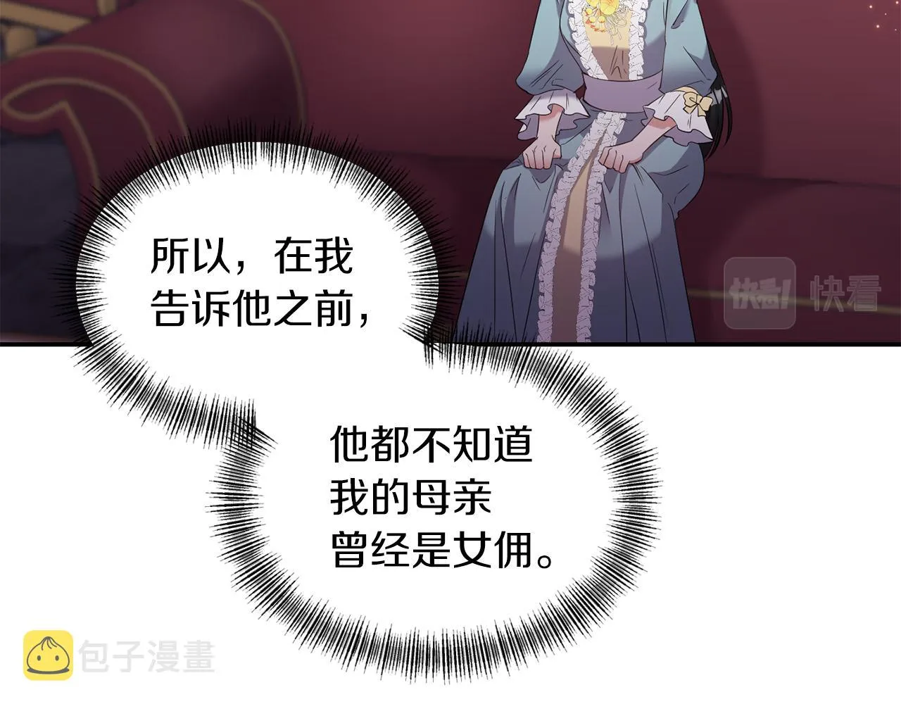 第279页