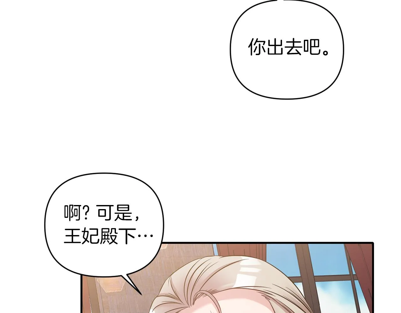 第351页