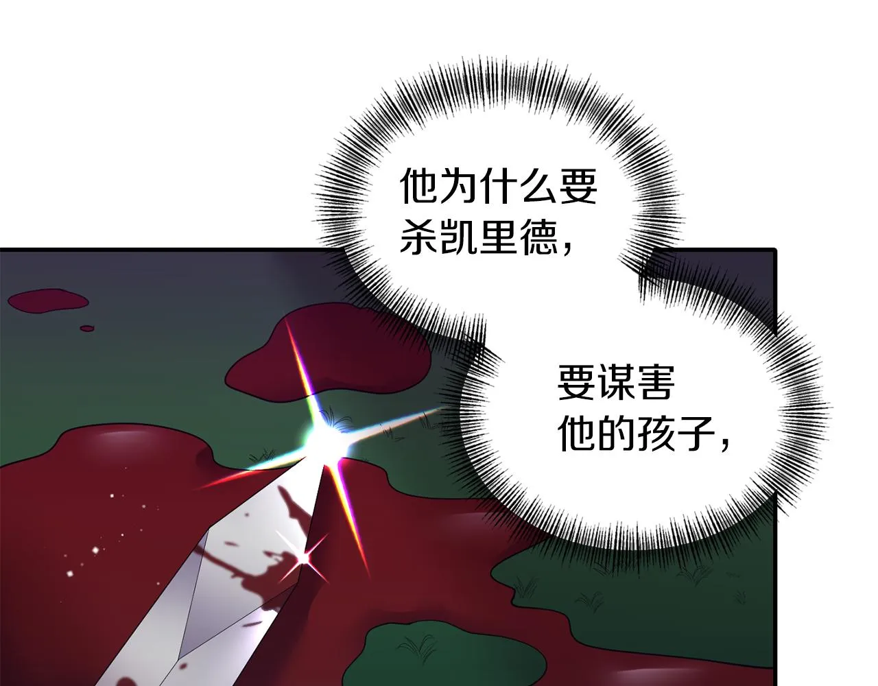 第312页