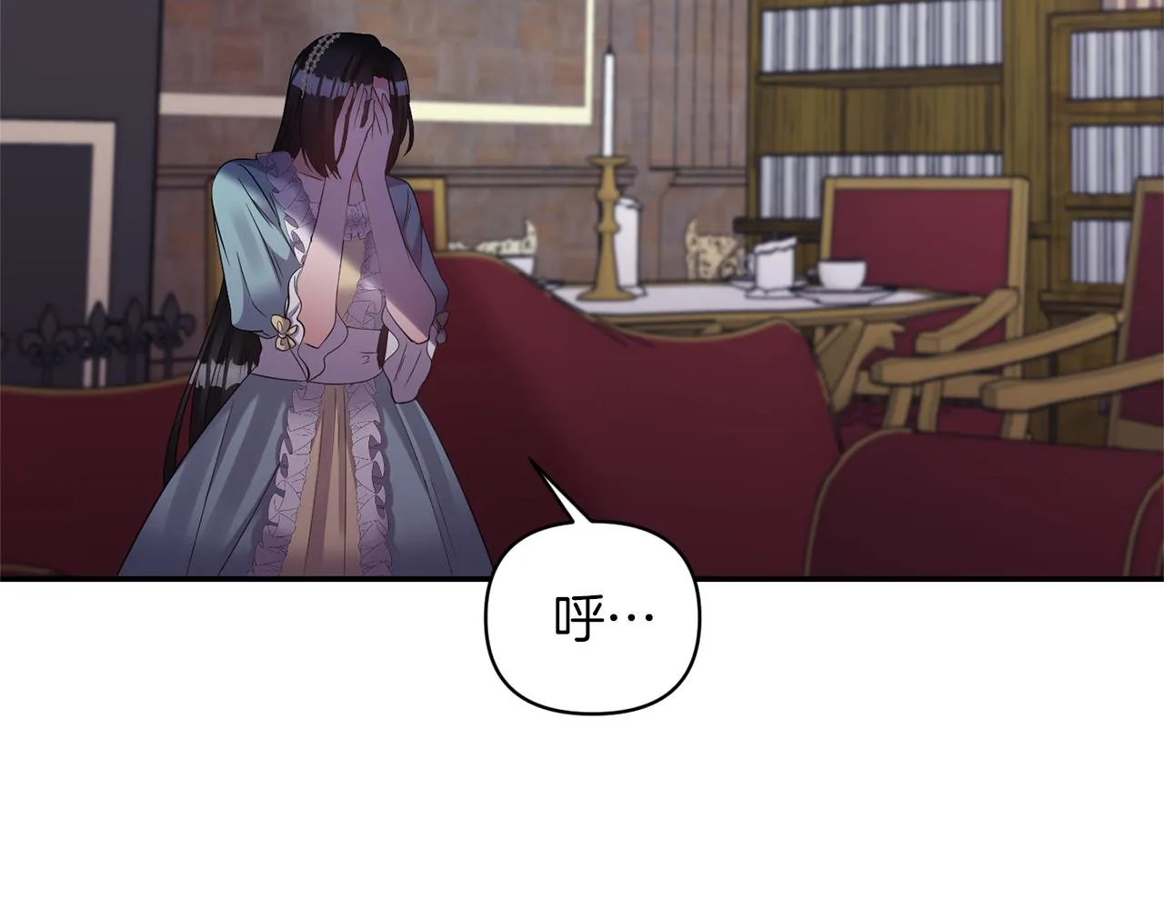 第381页