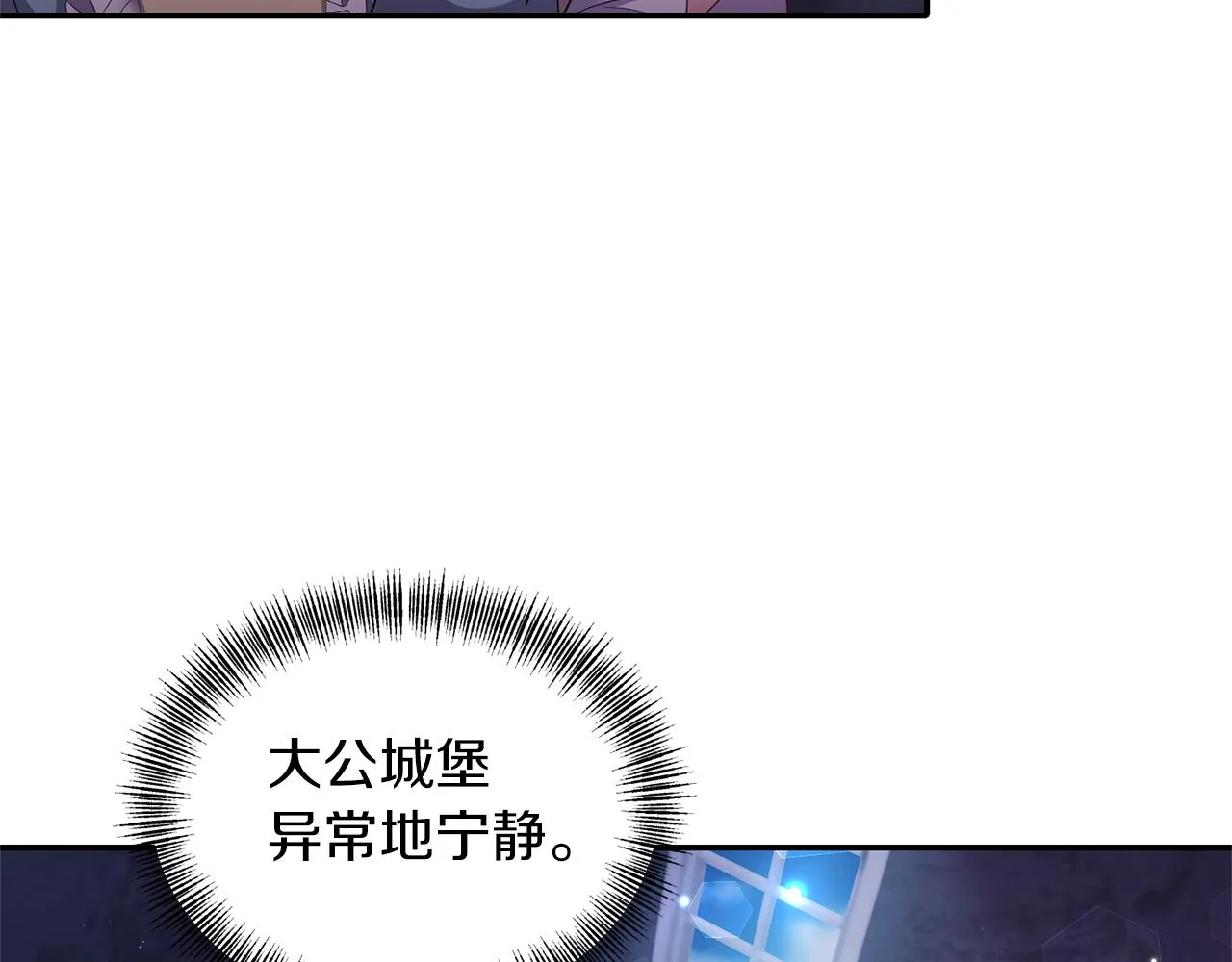 第354页