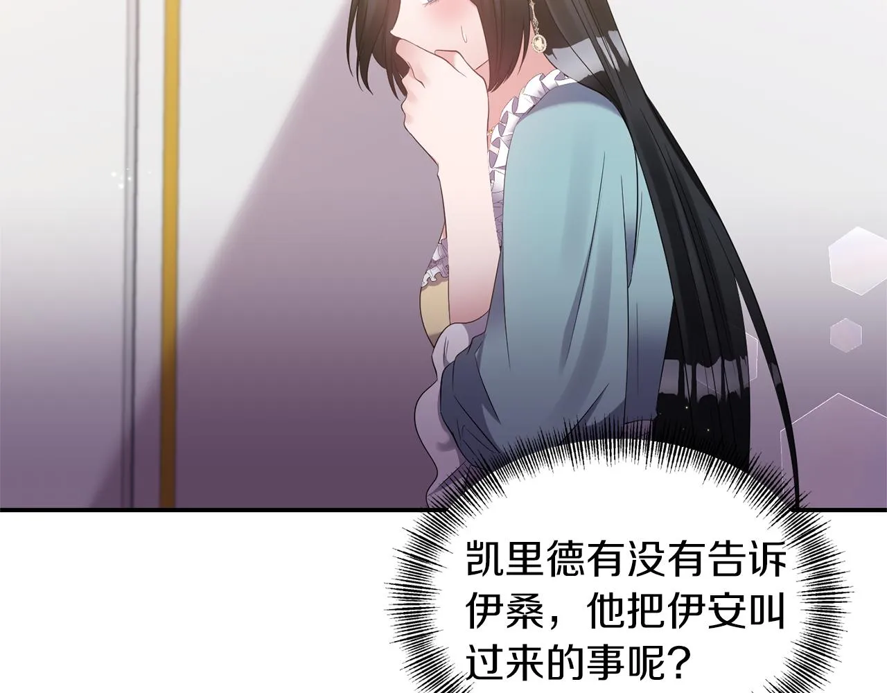 第216页