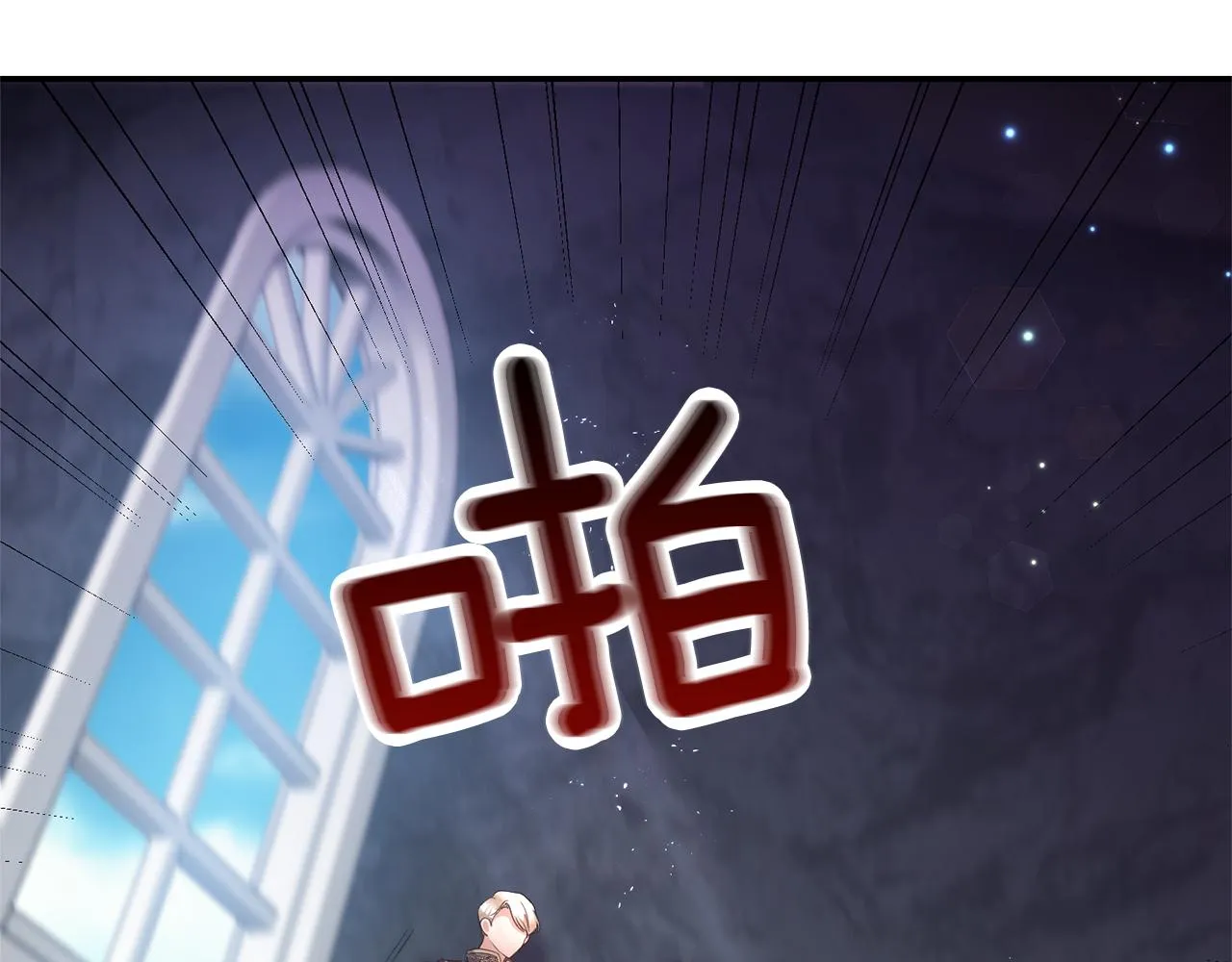 第363页