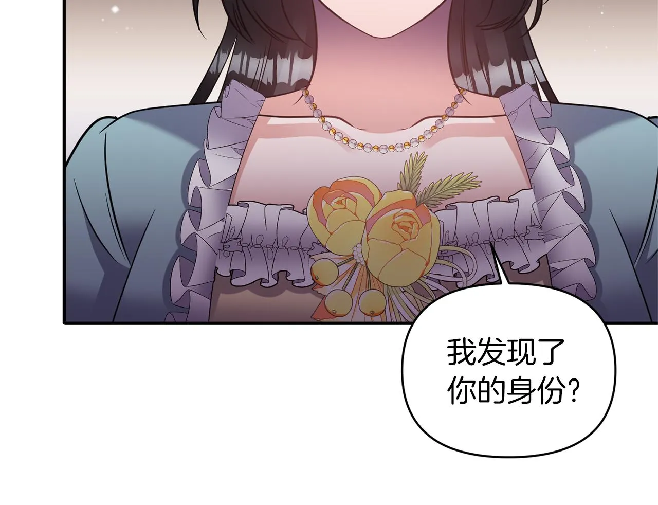 第195页