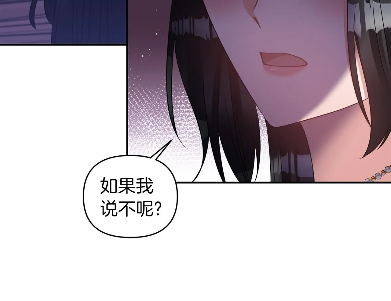 第222页