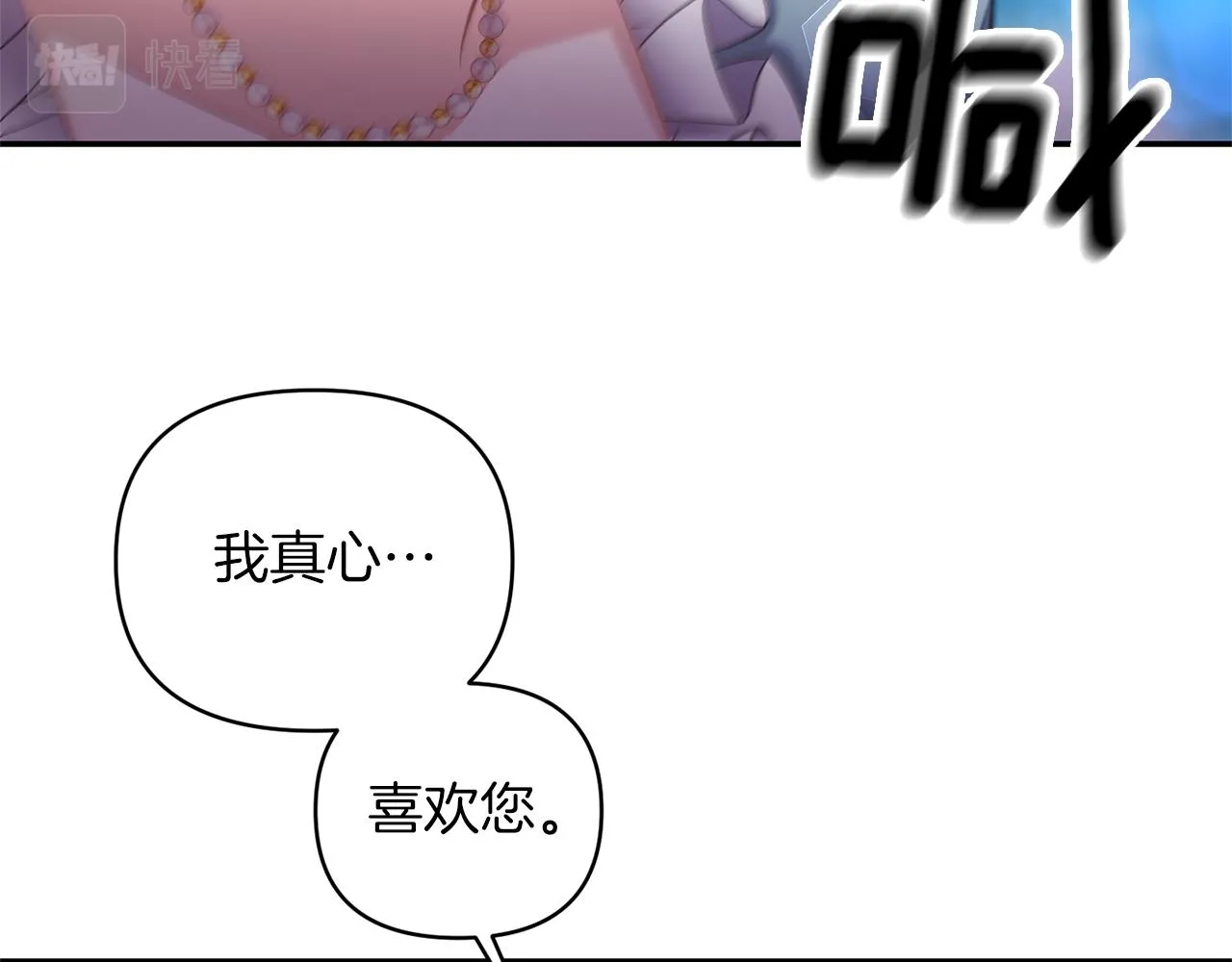 第390页