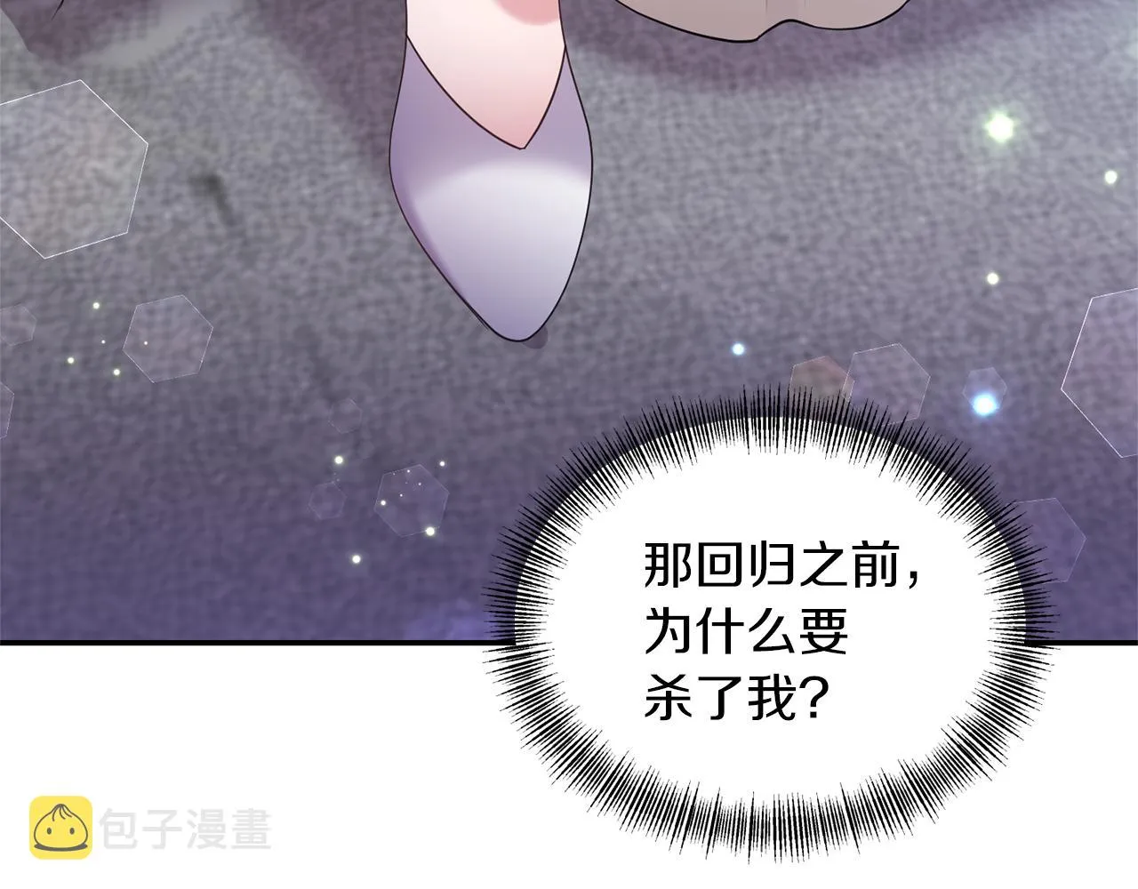 第345页
