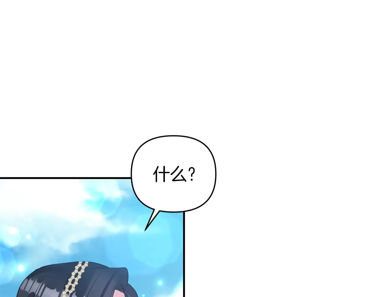 第315页