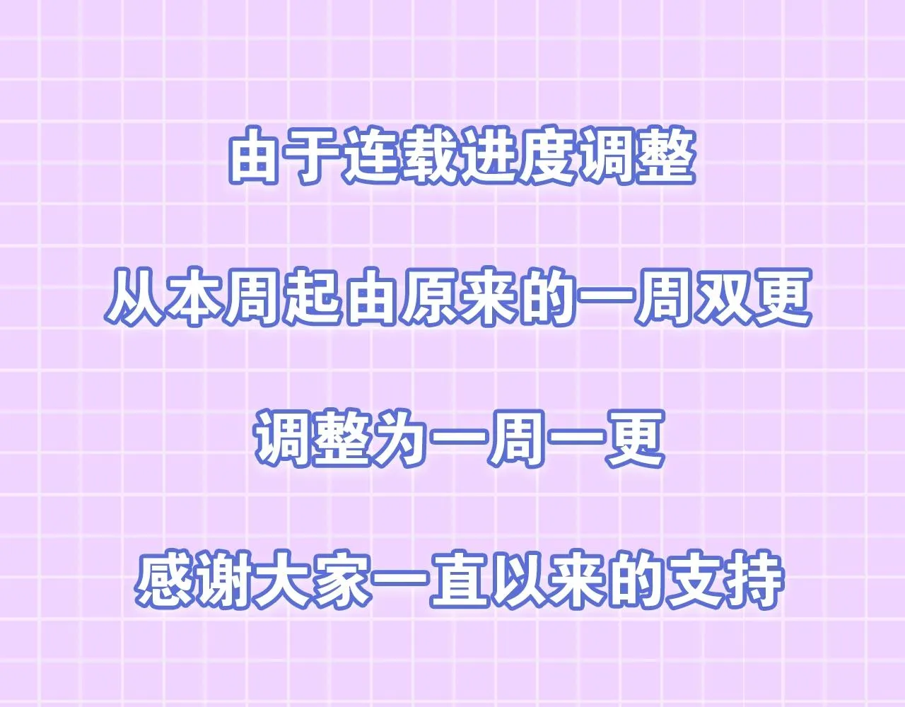 第426页