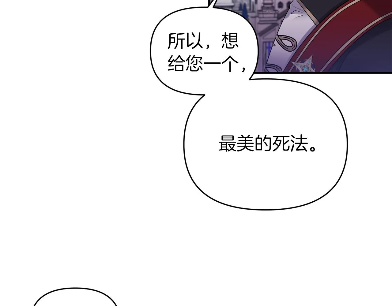 第321页