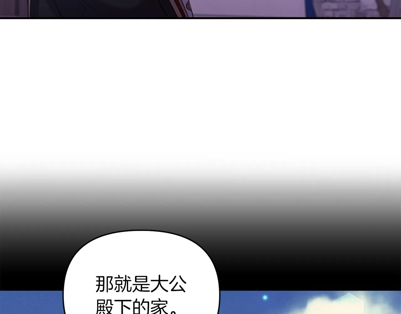 第408页