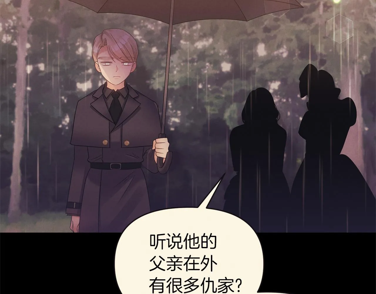 第384页