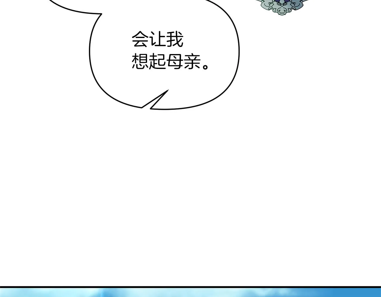 第438页