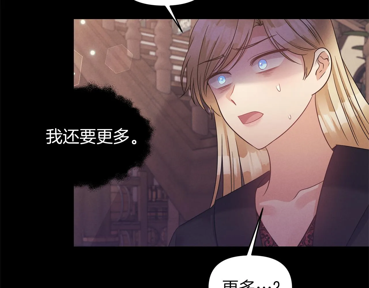 第291页