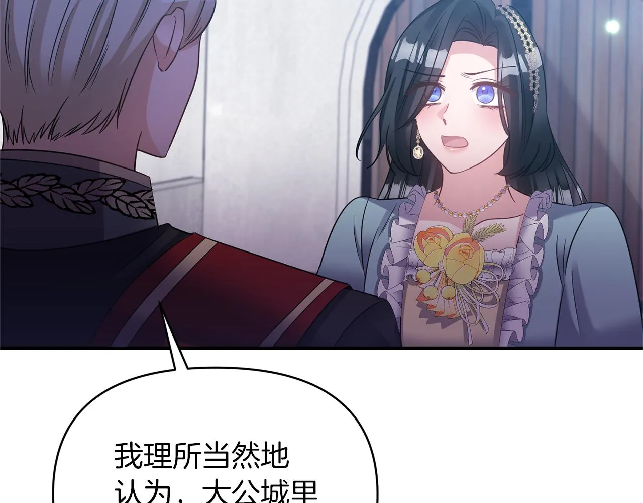 第426页