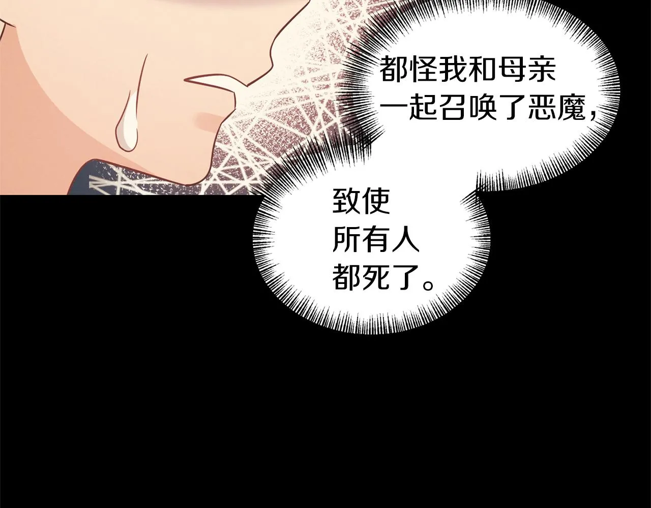 第348页