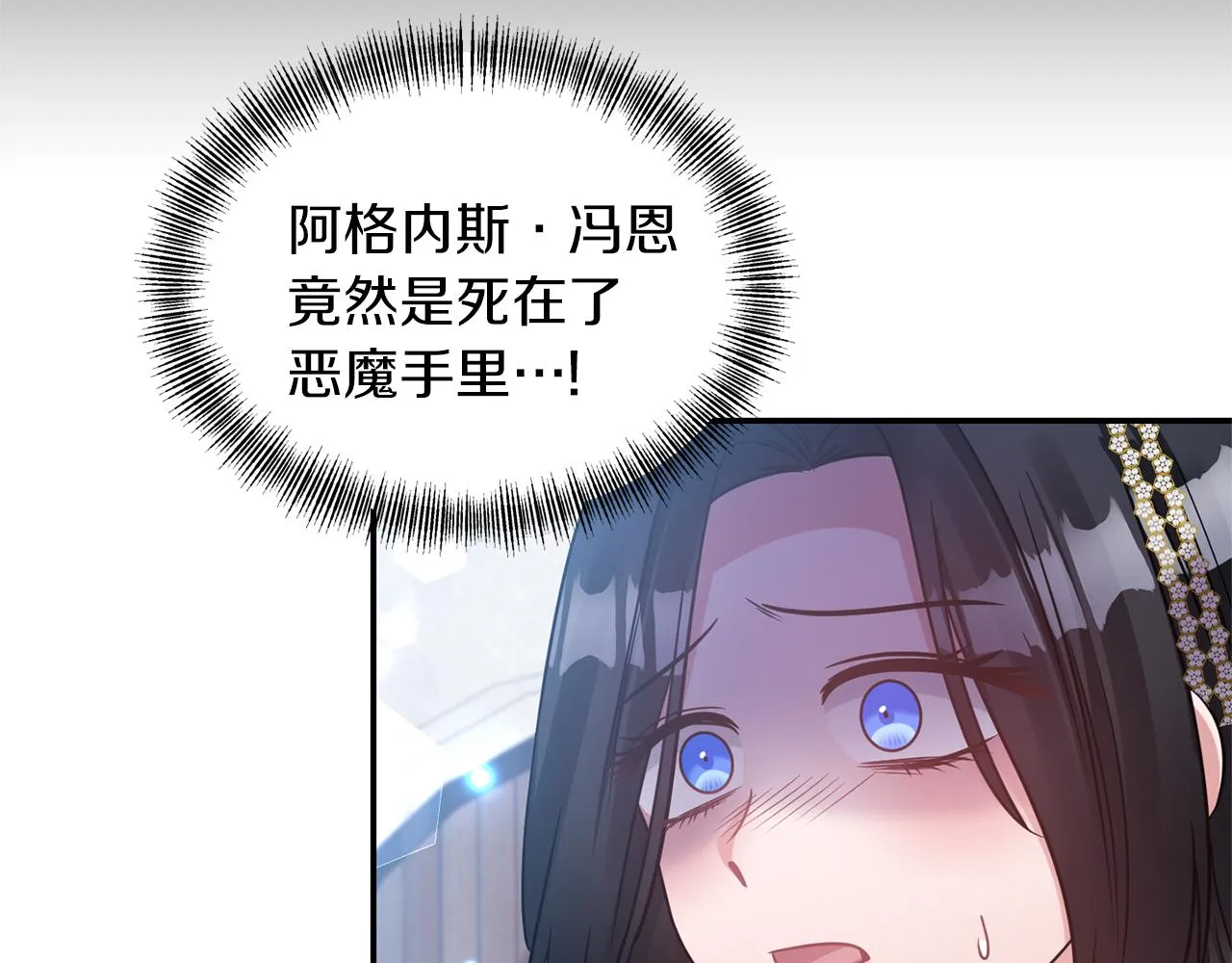 第369页
