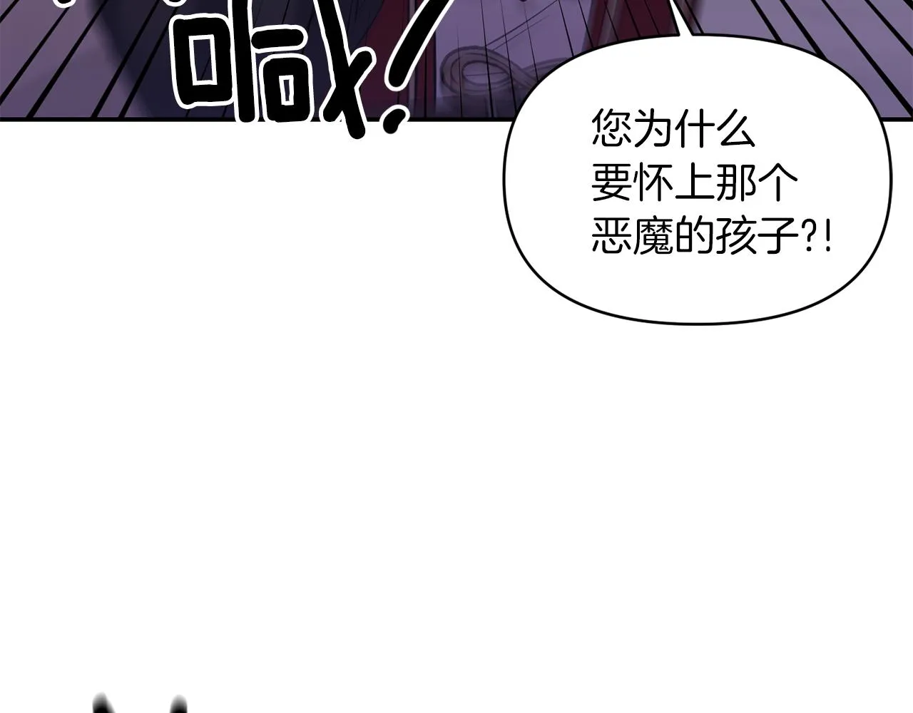第321页