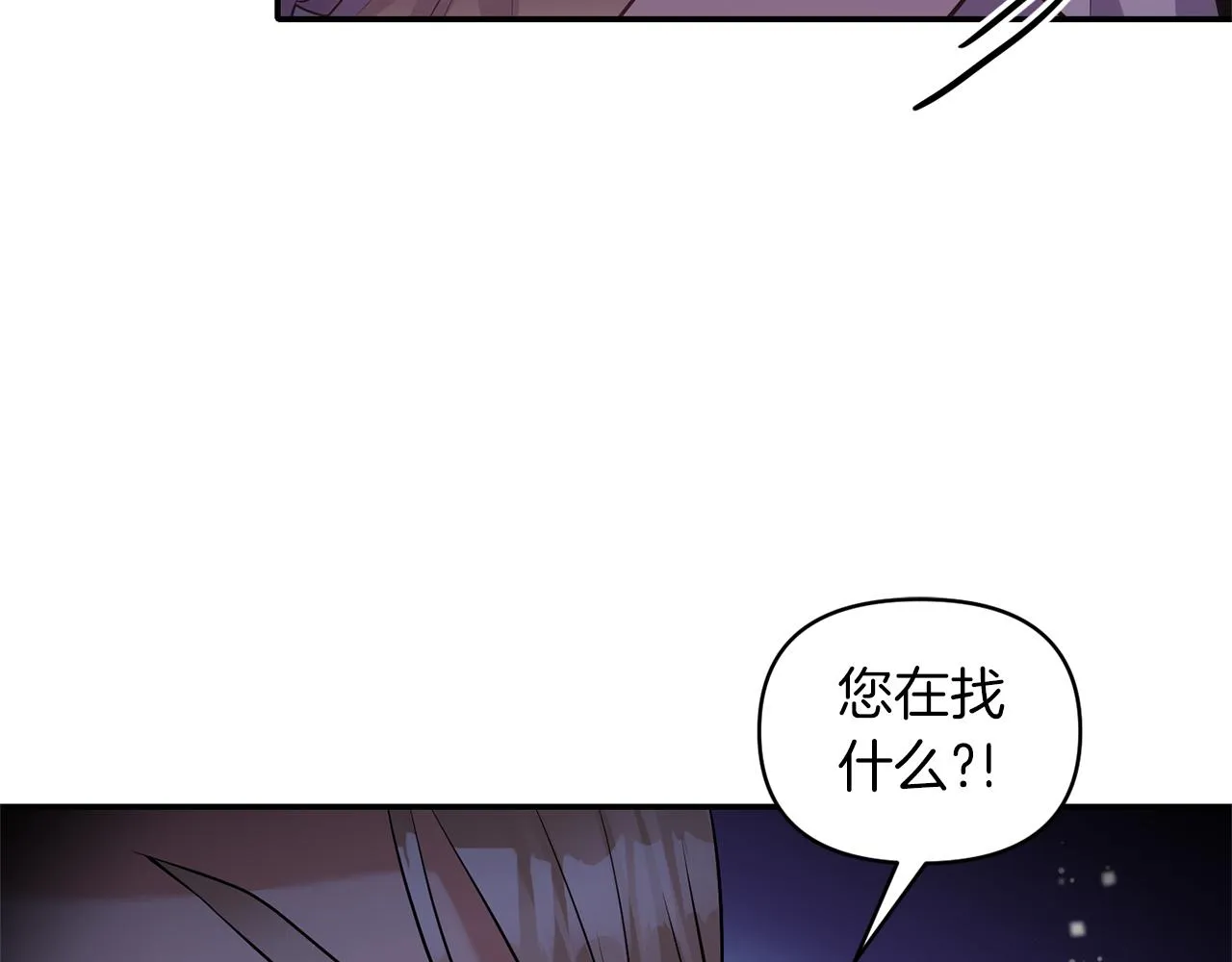 第399页