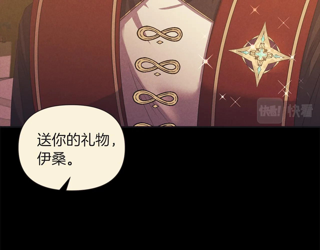 第270页