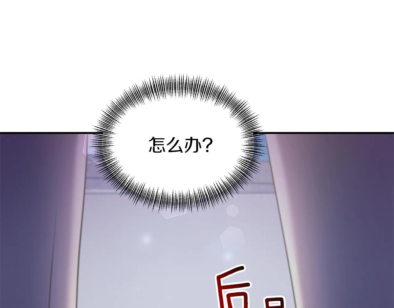 第366页