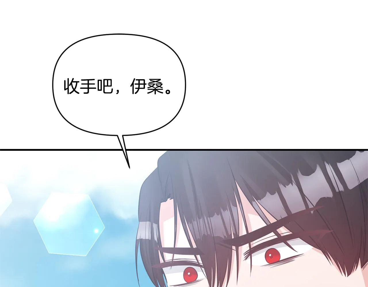 第336页