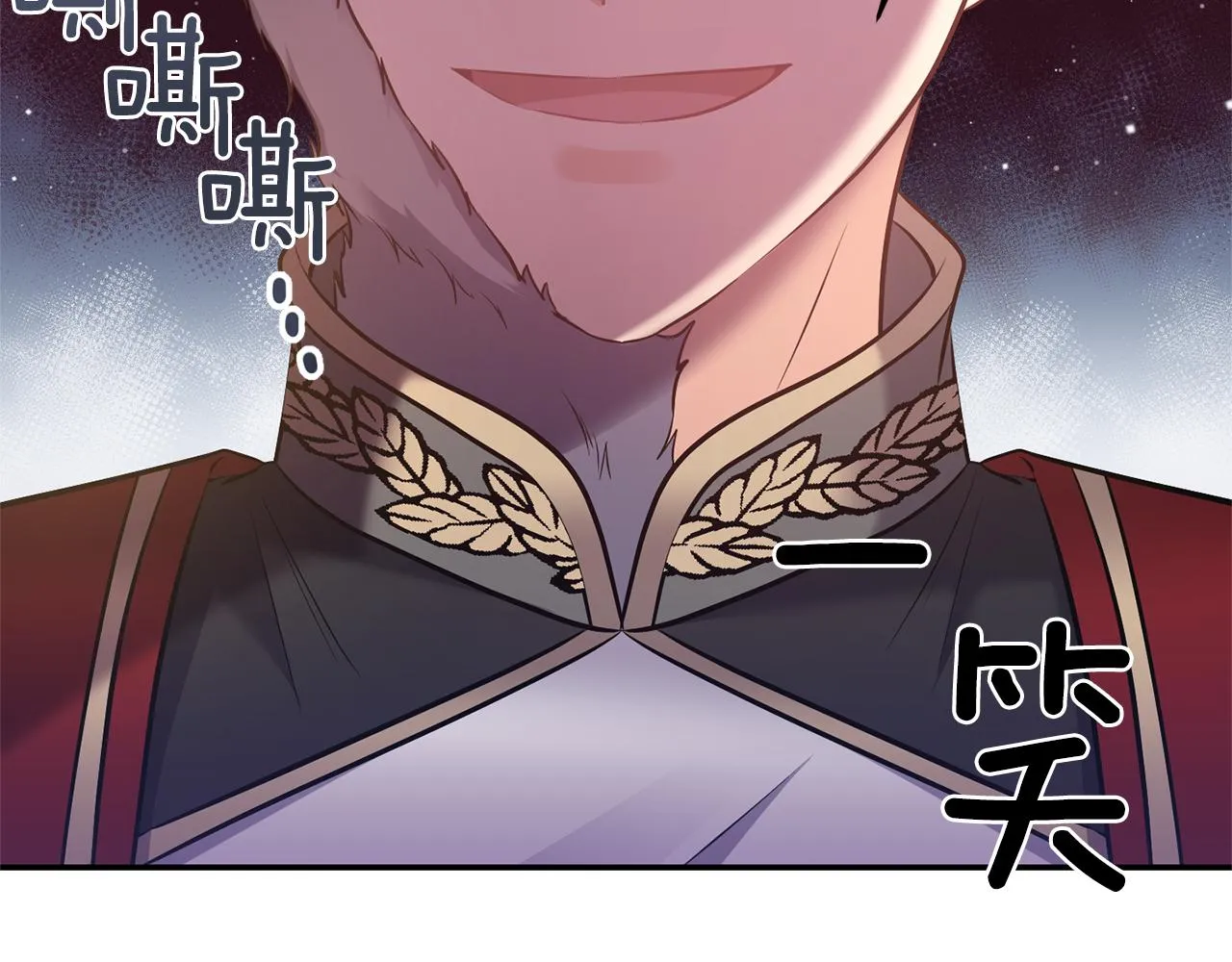 第450页