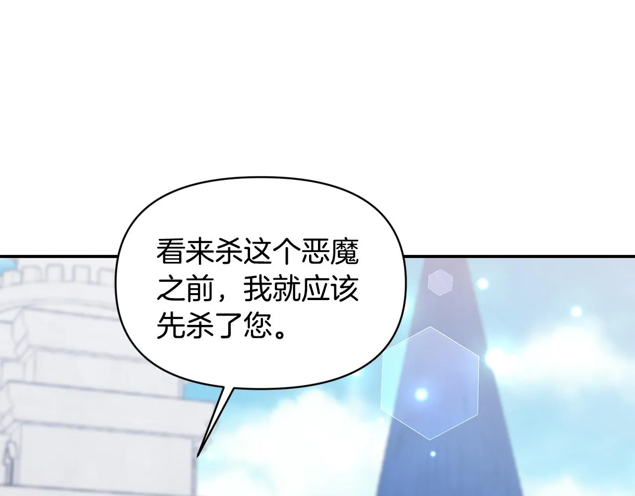 第384页