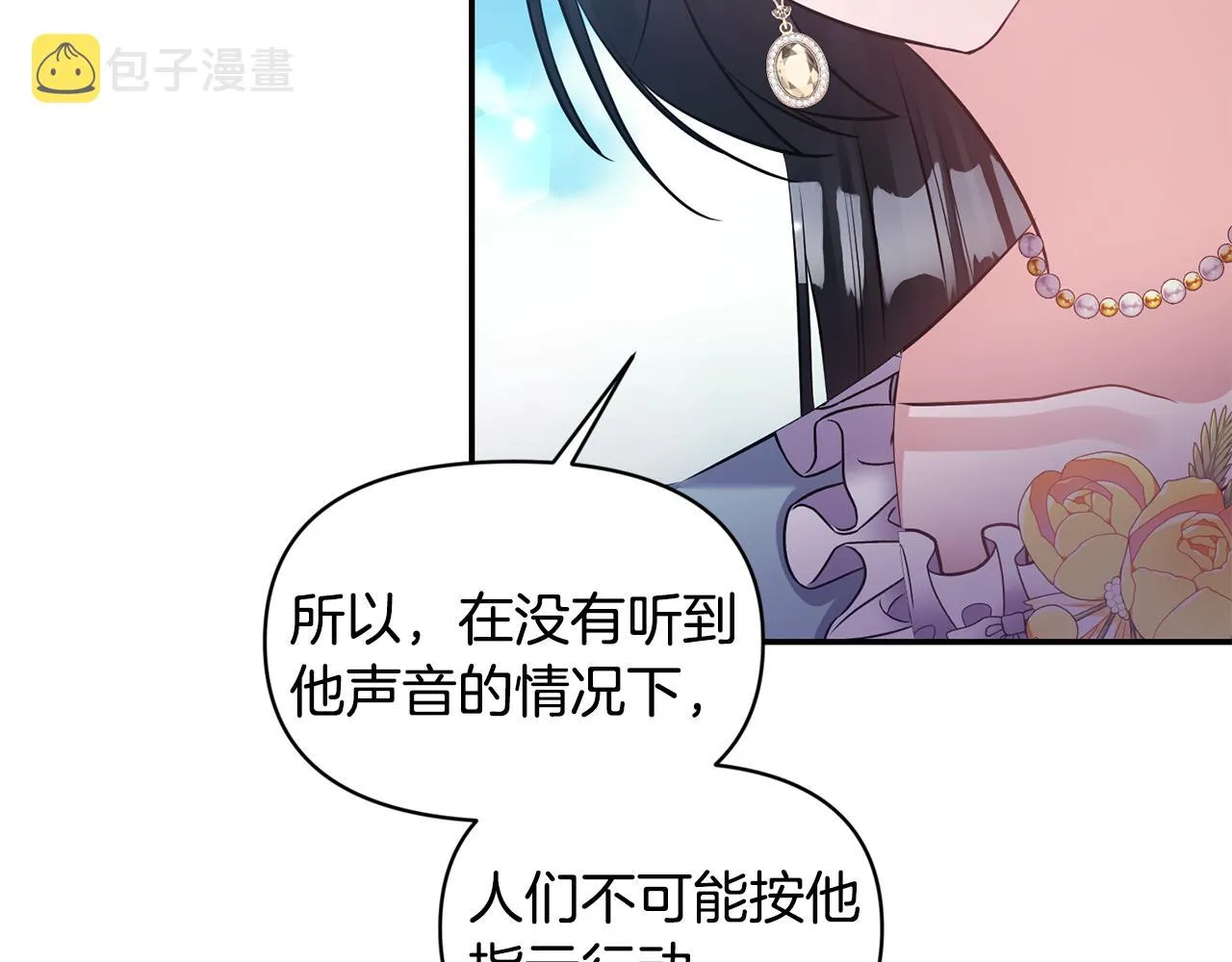 第375页