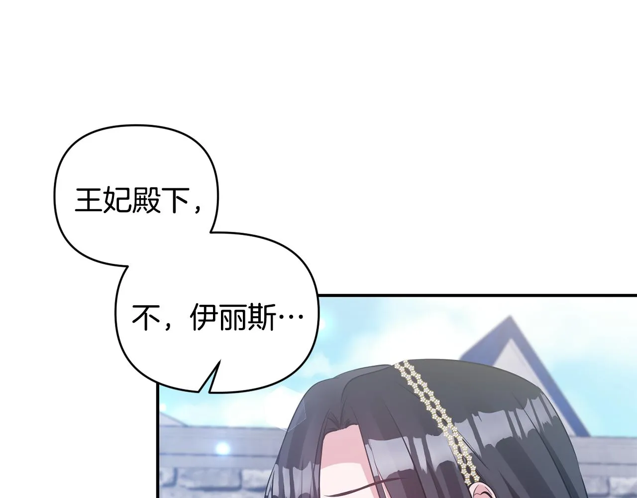 第444页