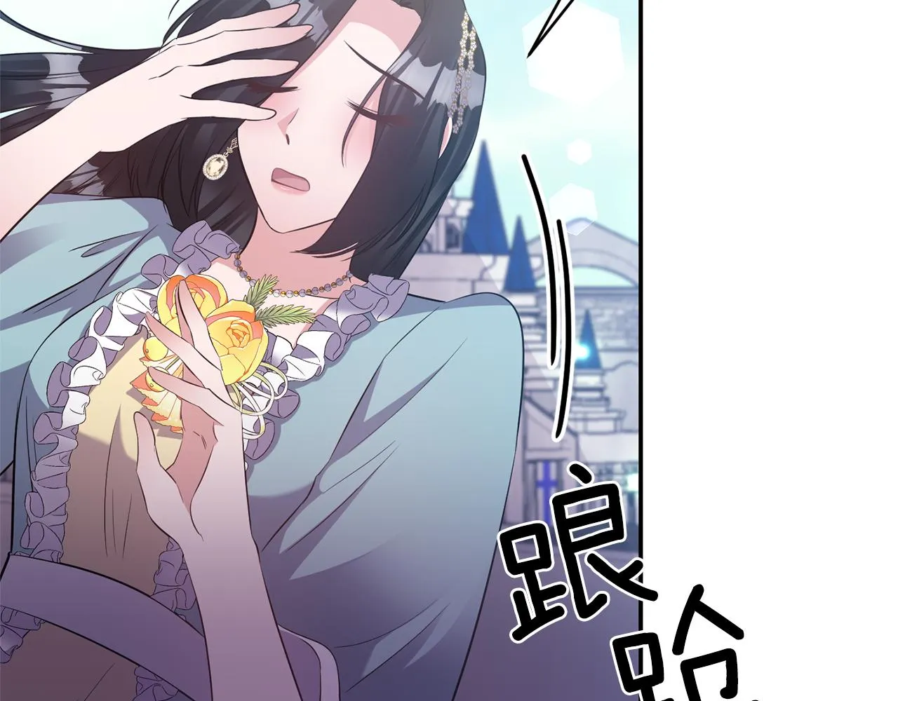 第393页