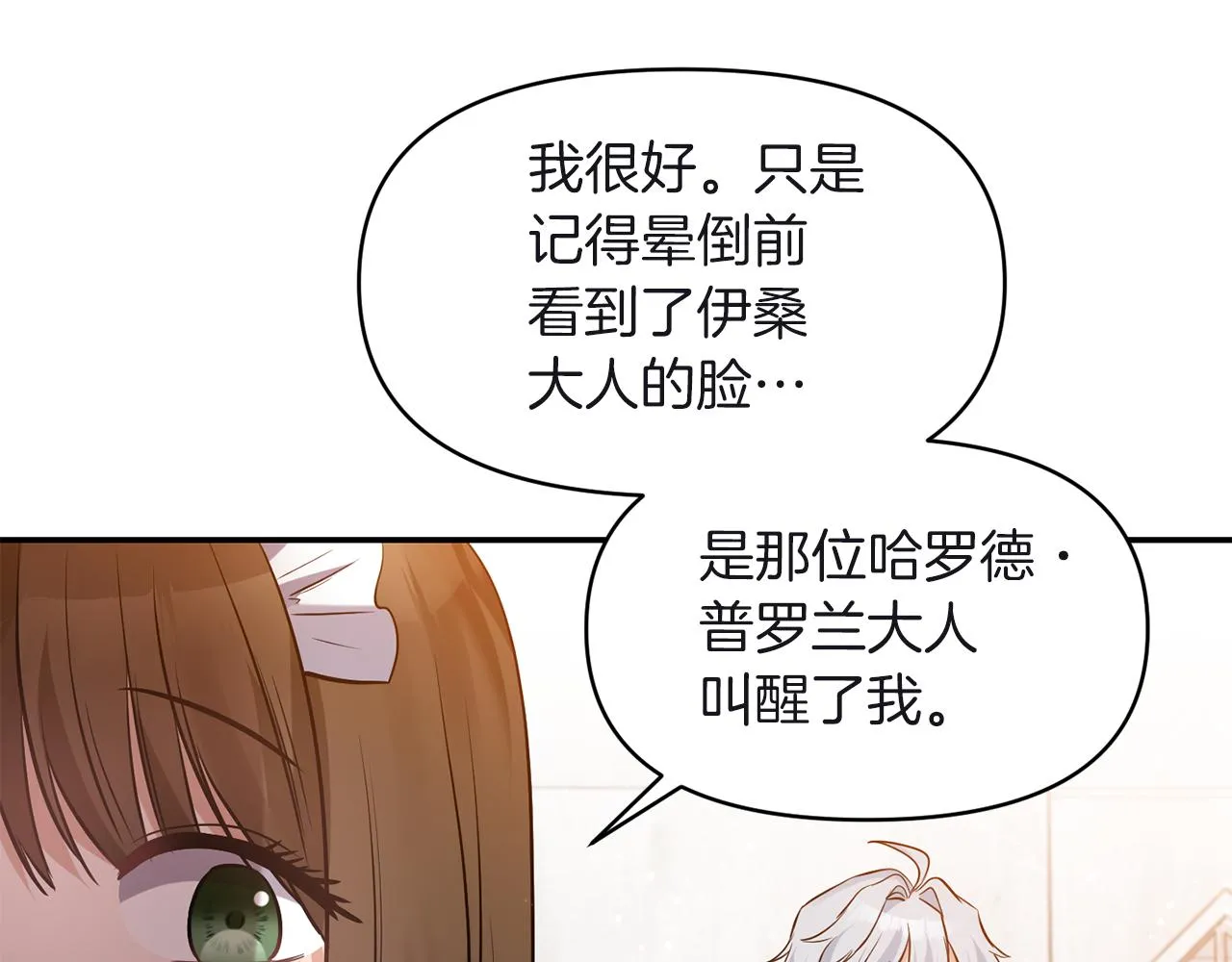 第369页