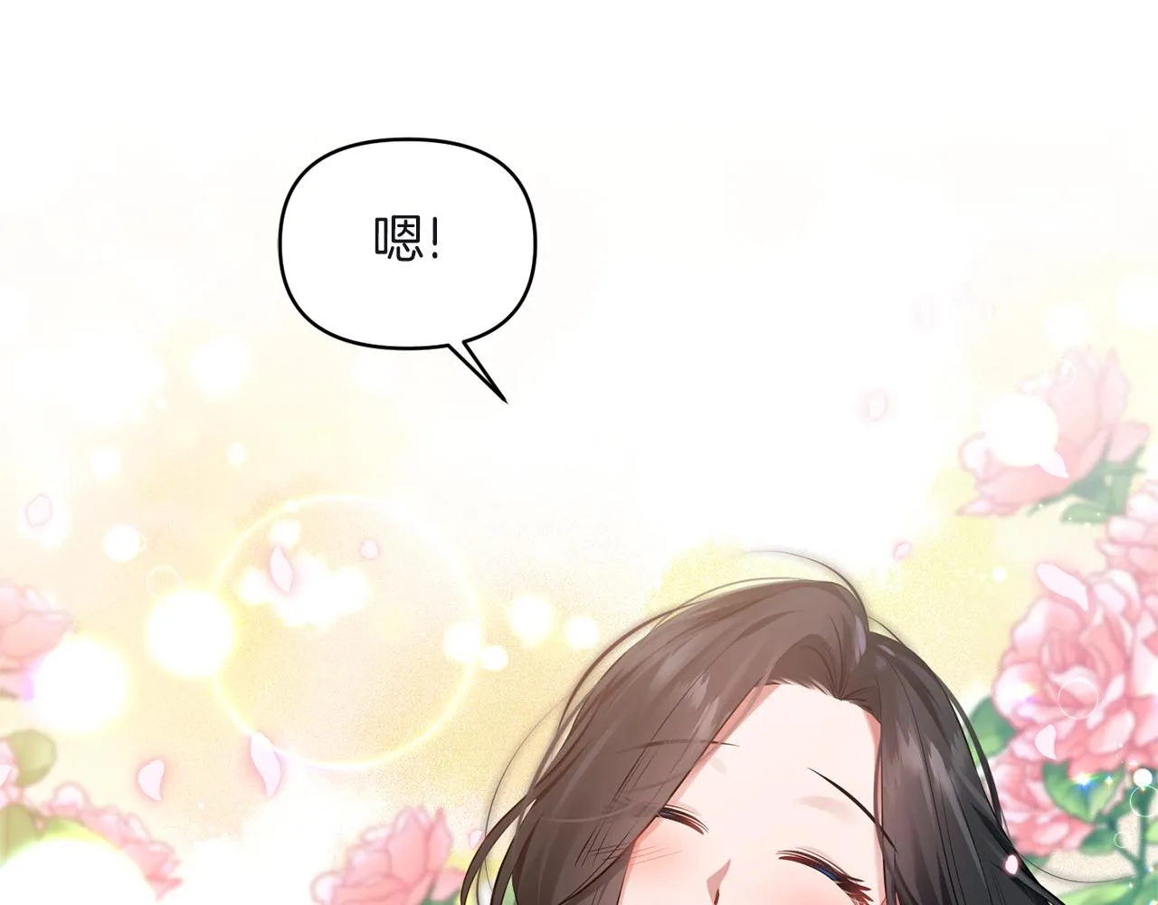 第405页