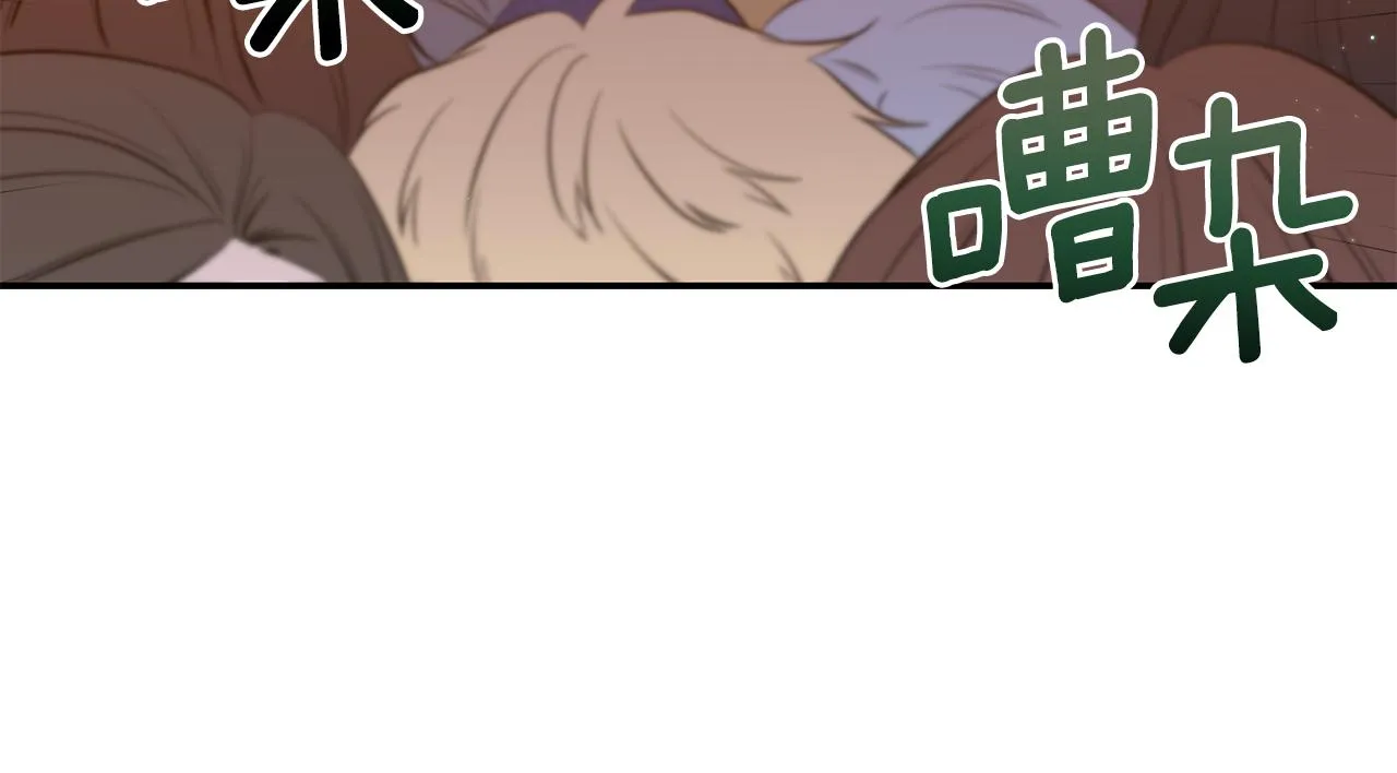 第381页