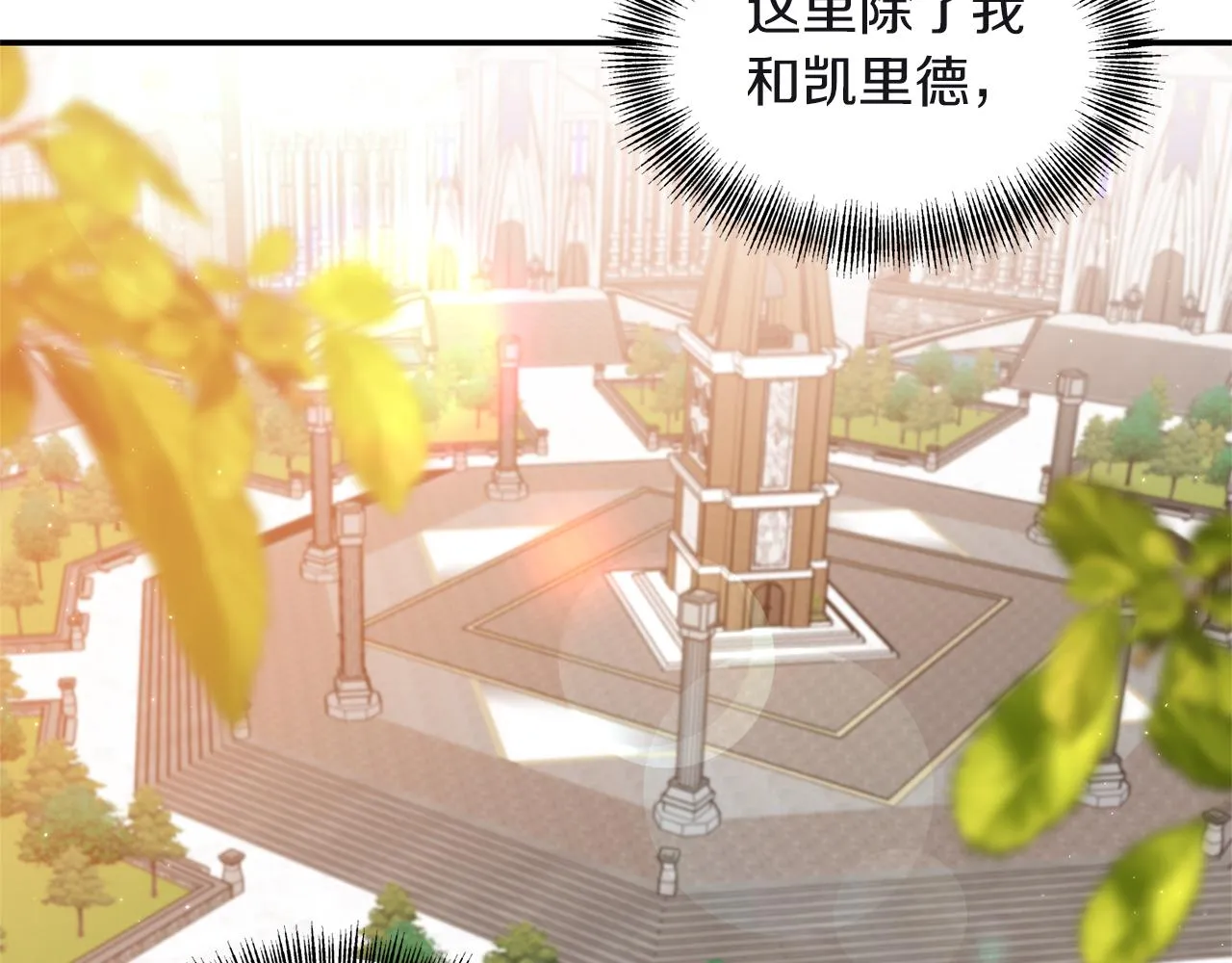第273页
