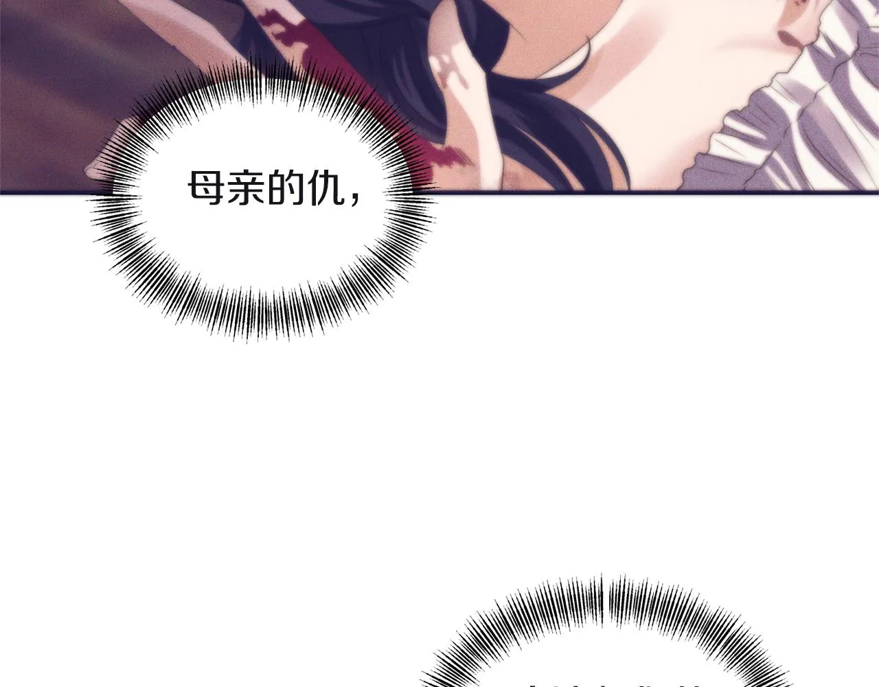 第282页
