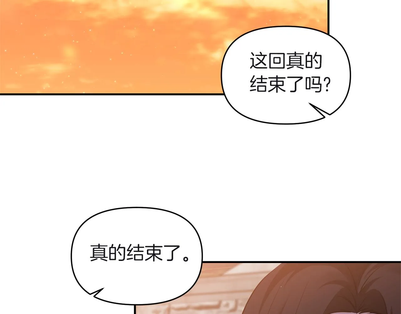 第258页