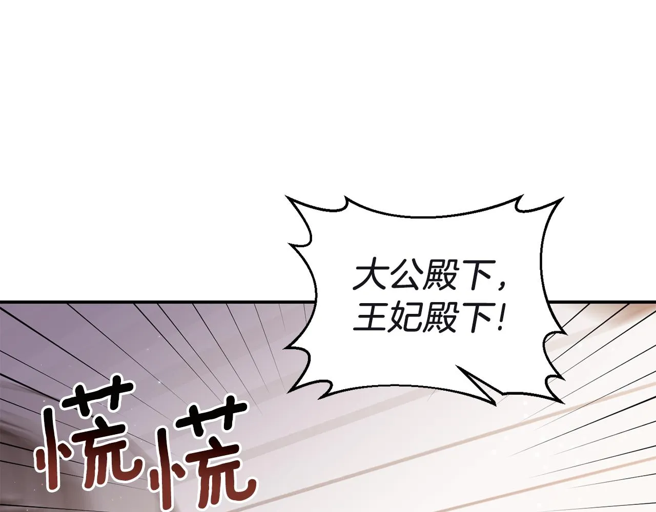 第327页
