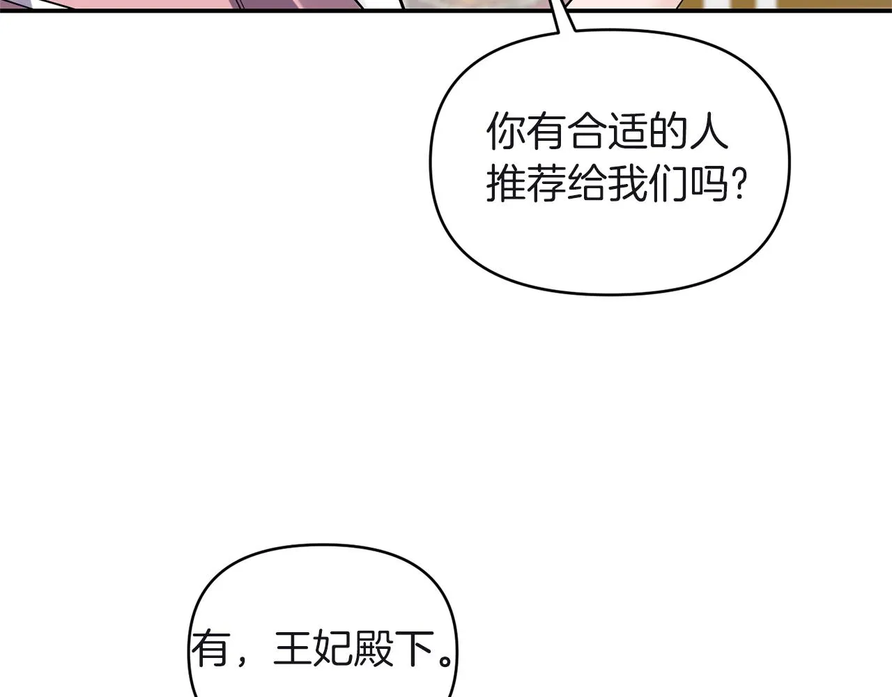 第273页