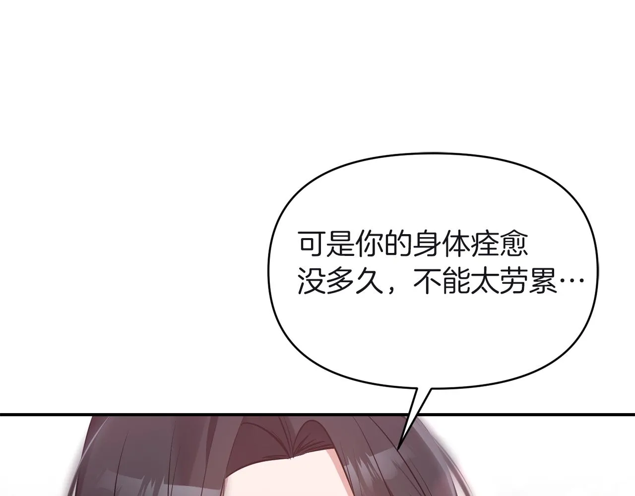 第435页
