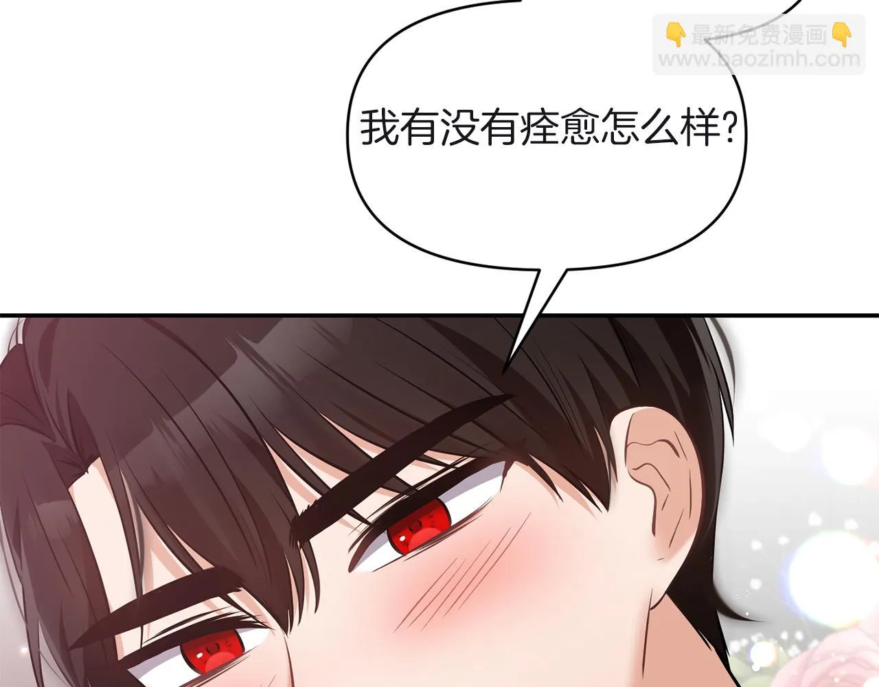 第447页
