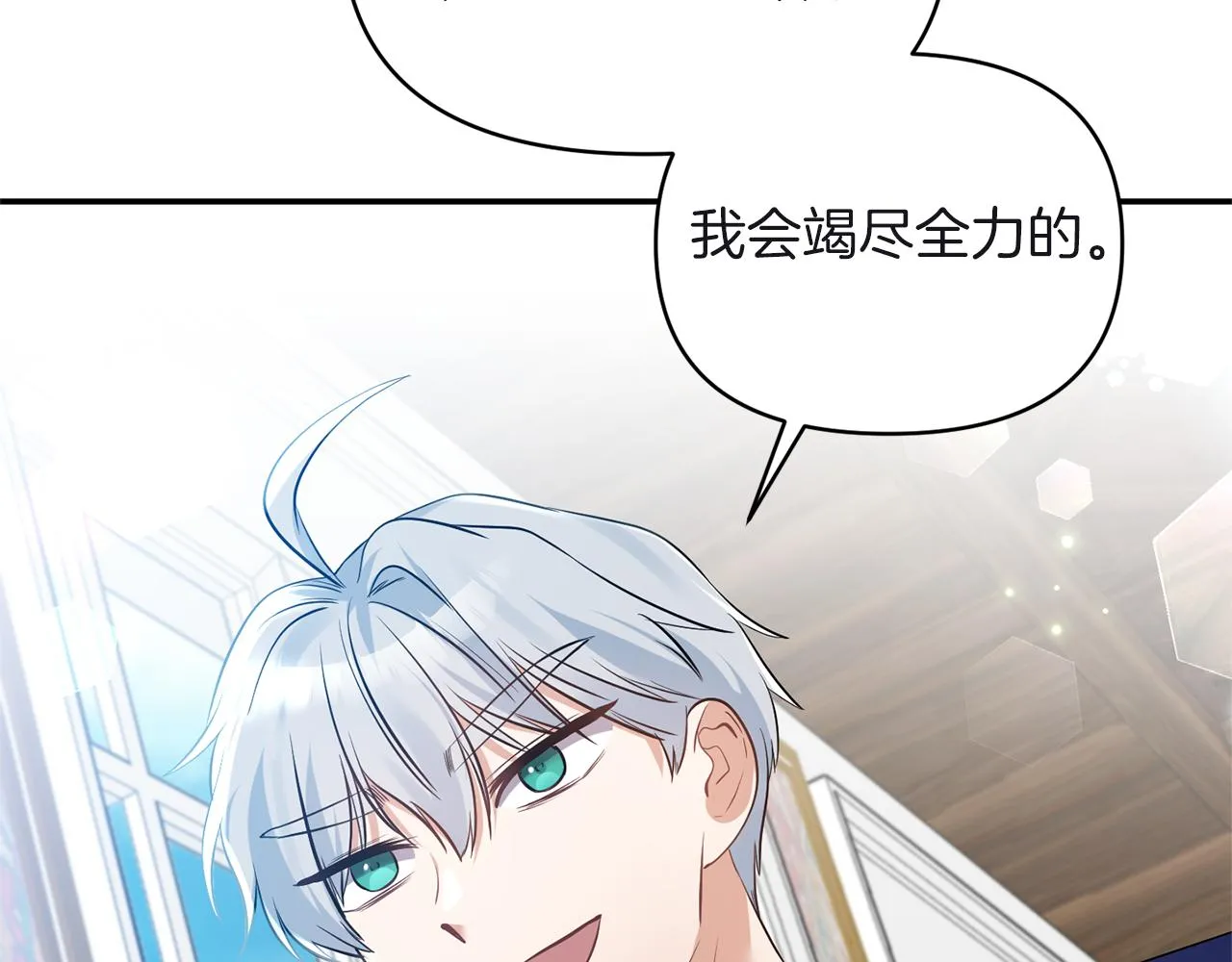 第303页
