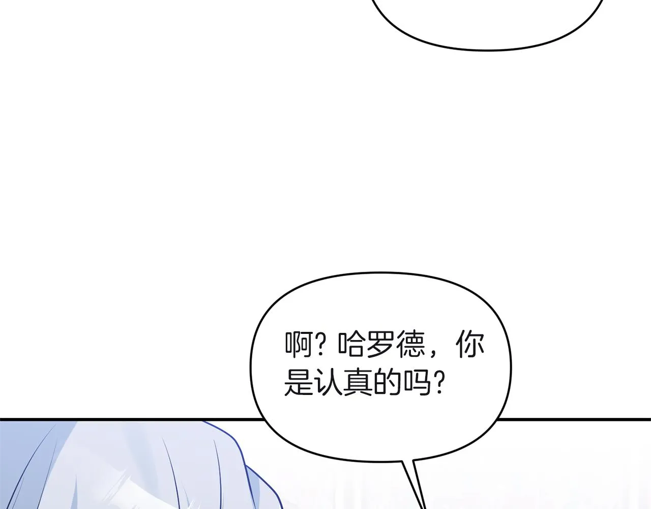 第282页