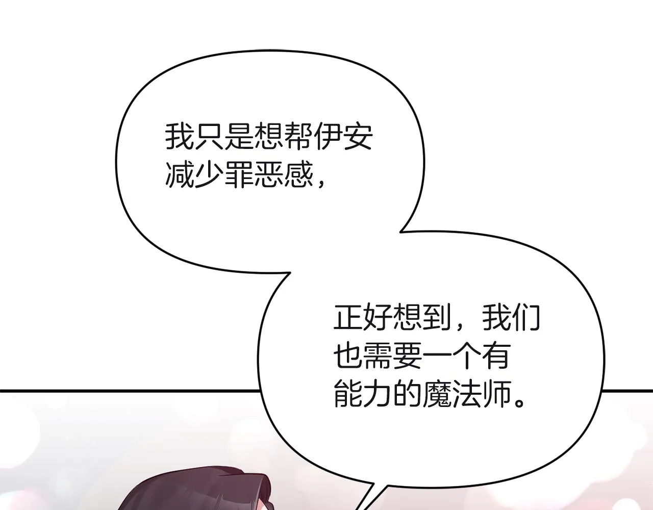第378页