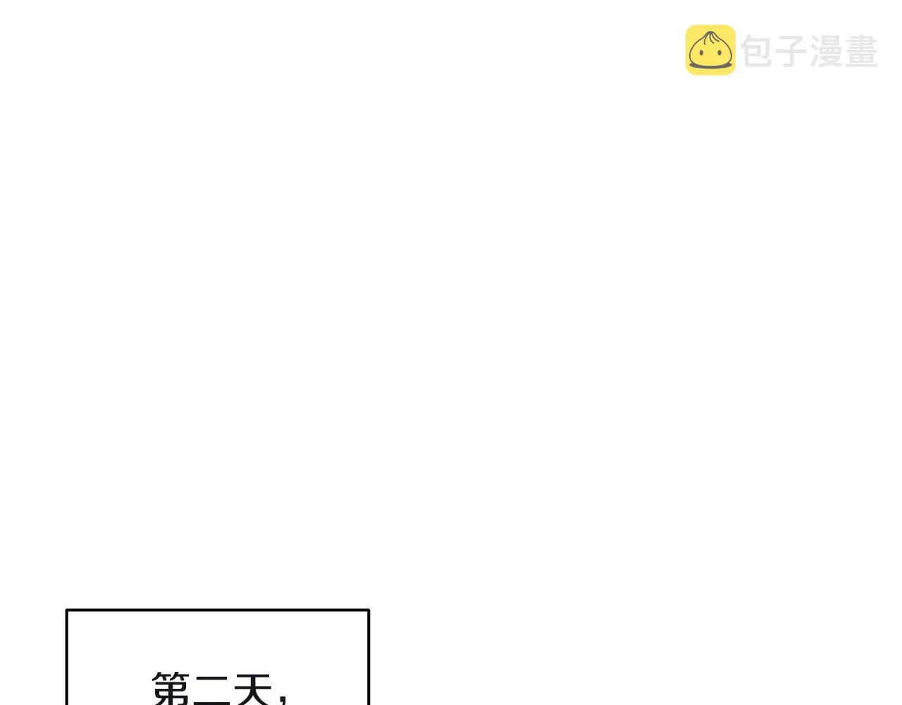 第372页