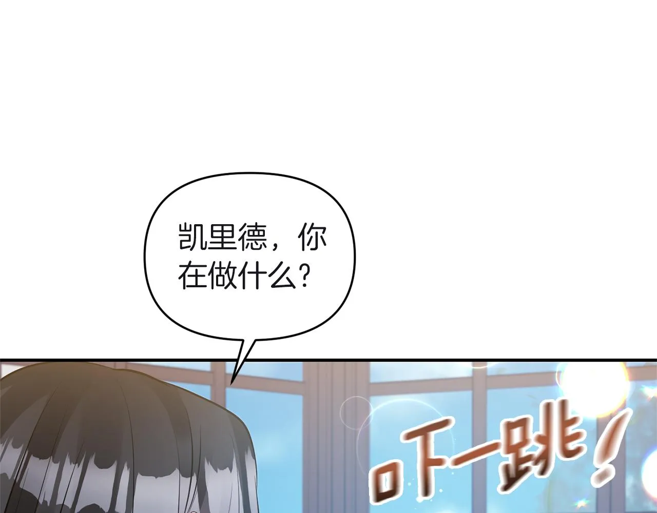 第267页