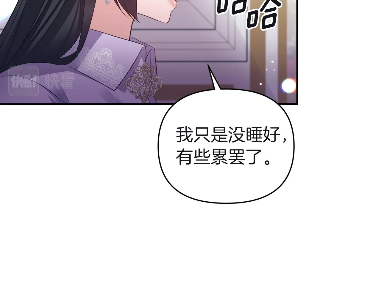 第189页