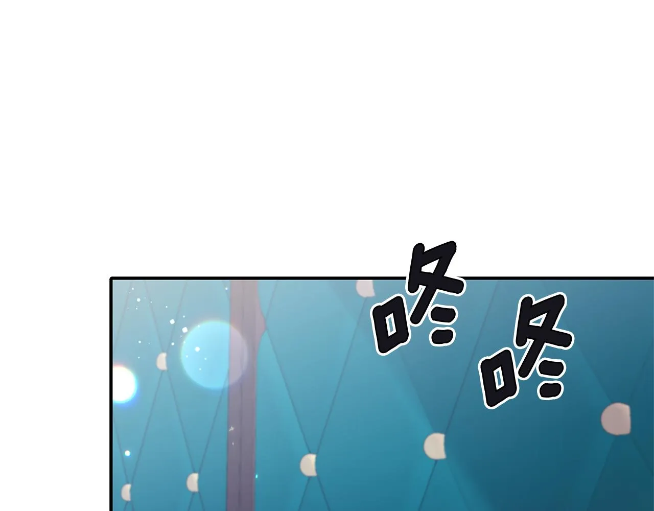 第237页